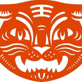 Paper Tigers Atx - Houston event host